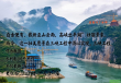 壮美三峡，世纪工程——三峡工程全景纪实