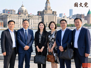 郑丽文率国民党访问团寻访上海文化传承与创新之旅