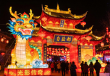 千年盐都光影盛宴，自贡灯会传奇再现