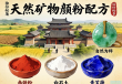 良渚秘境，千年美妆秘籍探寻良渚文明之美
