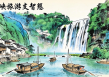 诗意三峡，手绘地图引领的文化自然之旅