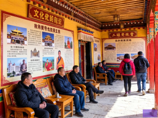 拉卜楞寺文化展示区，休闲学习两不误