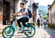 徽州古城共享单车升级，电动助力款助力游客畅游古城