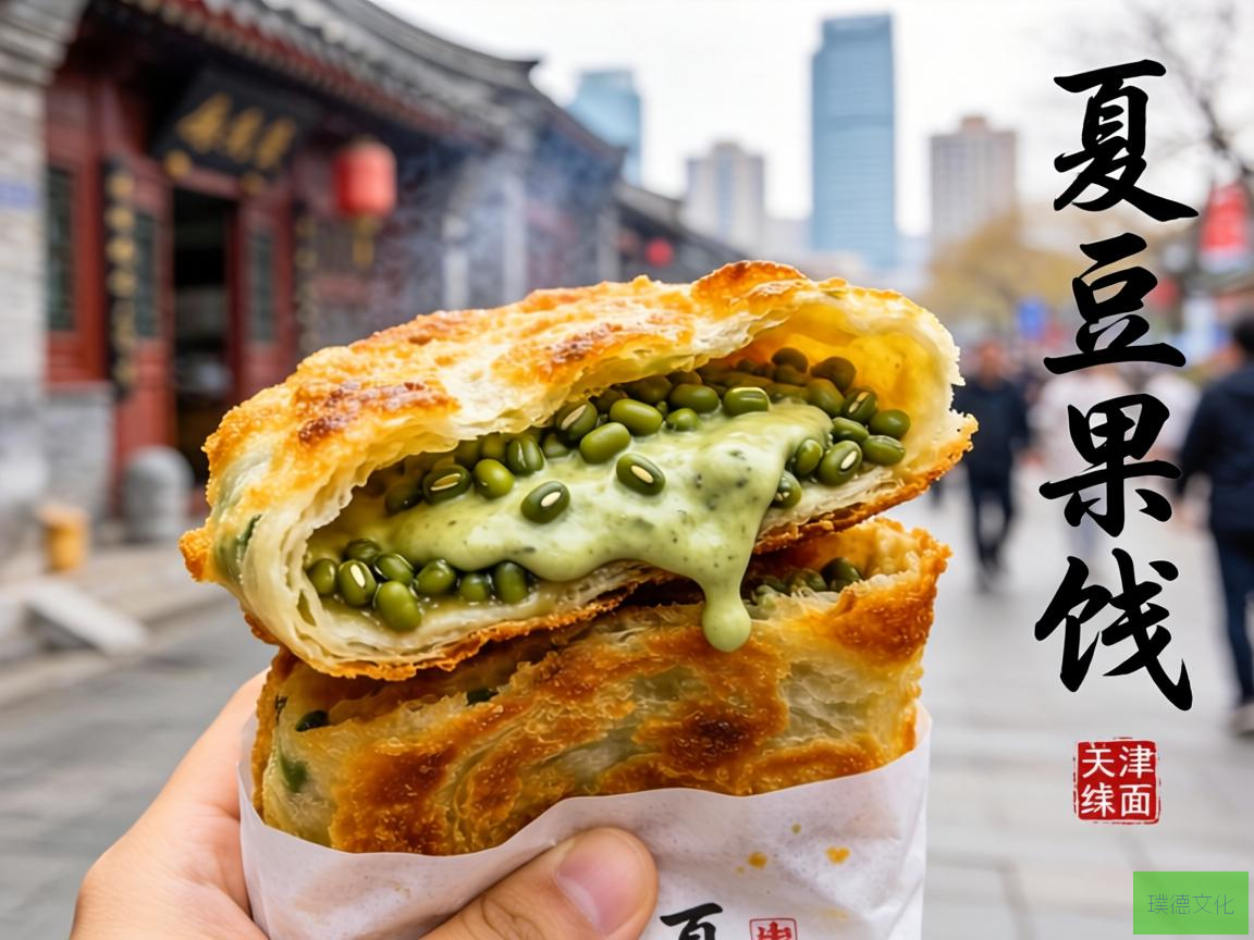 天津煎饼果子，绿豆面里的市井烟火